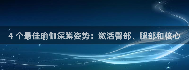 买足球平台哪个比较好