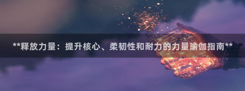 欧洲杯下单平台