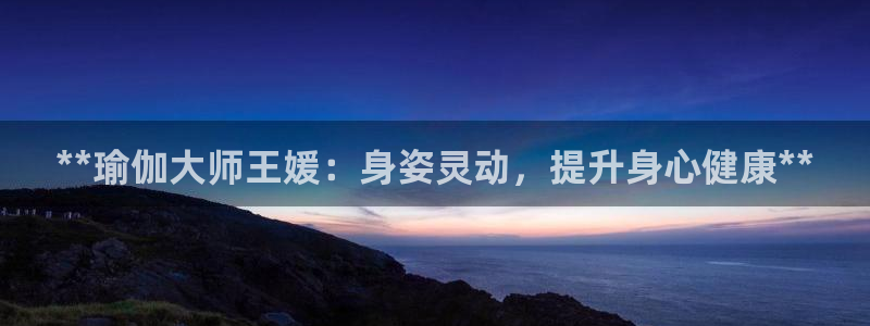 欧洲杯彩票哪里买